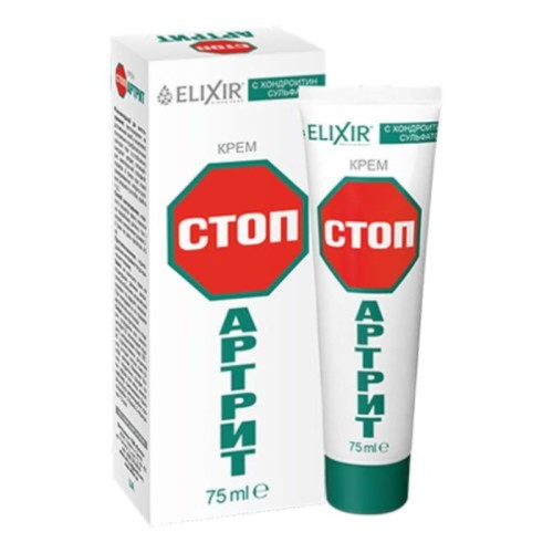 eliksir_stop_artrit_chondroityna_75ml.jpg