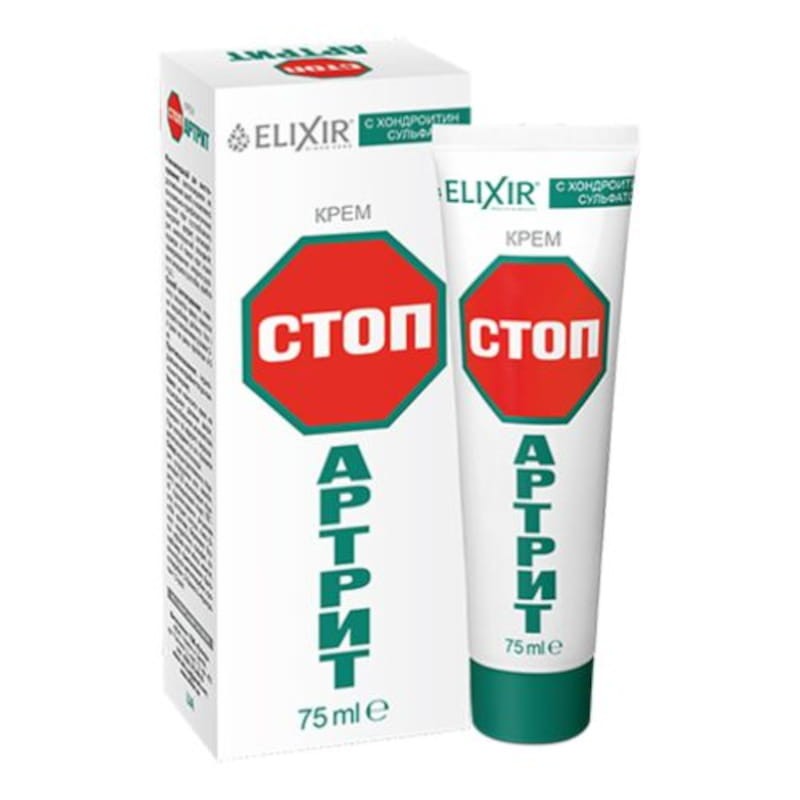 eliksir_stop_artrit_chondroityna_75ml.jpg