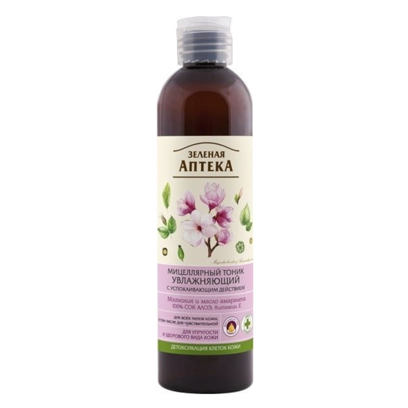 elfa_green_pharmacy_micelarny_tonik_nawilzajacy_250ml.jpg
