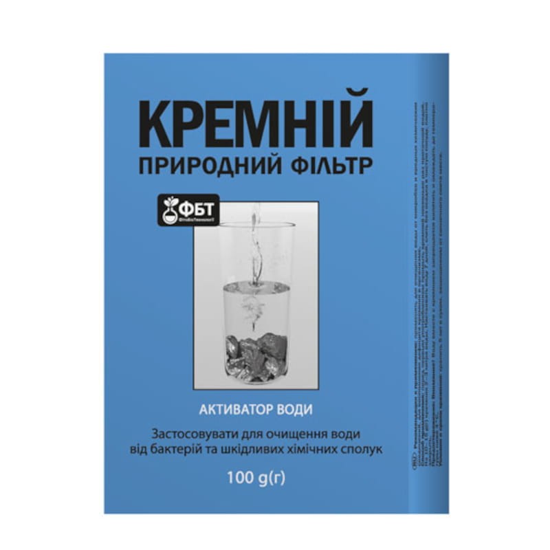 golden_farm_krzemien_100g.jpg
