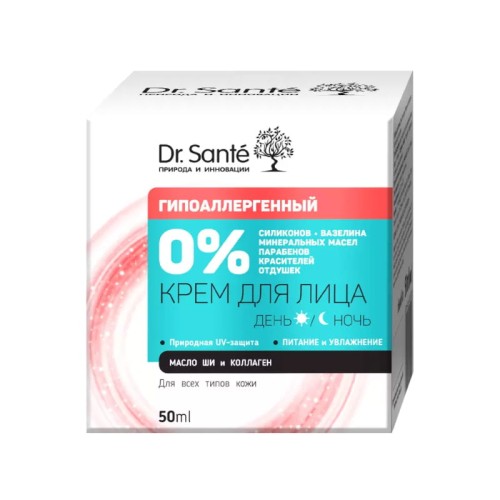 dr_sante_krem_hipoalergiczny_50ml.jpg