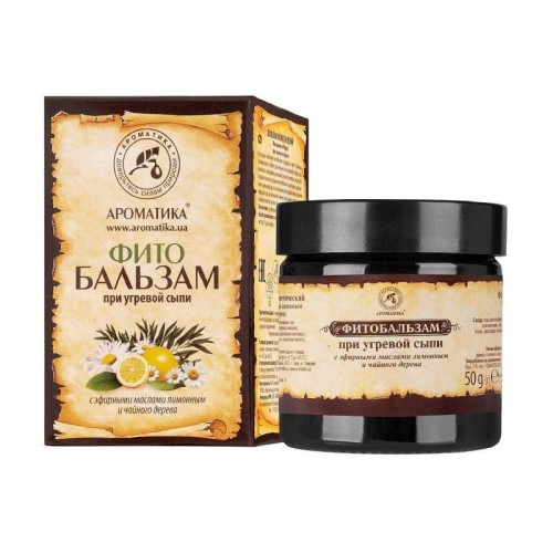 aromatika_fitobalsam_pielęgnacyjny_do_skóry_problematycznej.jpg