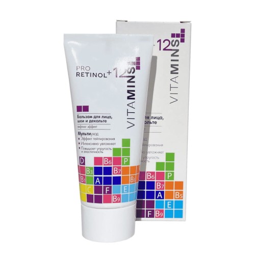 modum_balsam_do_twarzy_Pro_Retinol_50g.jpg