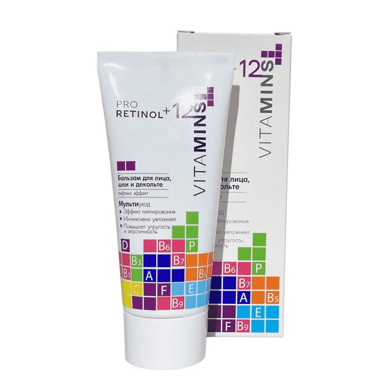 modum_balsam_do_twarzy_Pro_Retinol_50g.jpg