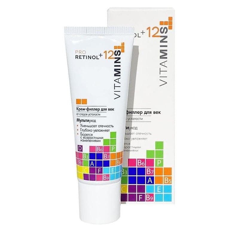 modum_krem_do_powiek_pro_retinol_25g.jpg