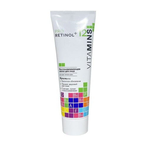 modum_maska_pro_retinol_75g.jpg