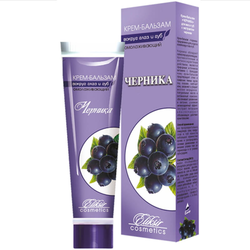 elixir_krem_balsam_jagoda_40ml.jpg