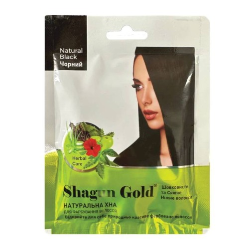 shagun_gold_henna_czarna_25g.jpg