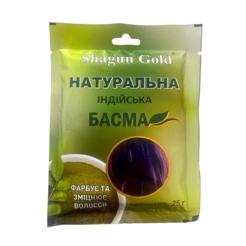 shagun_gold_basma_25g.jpg