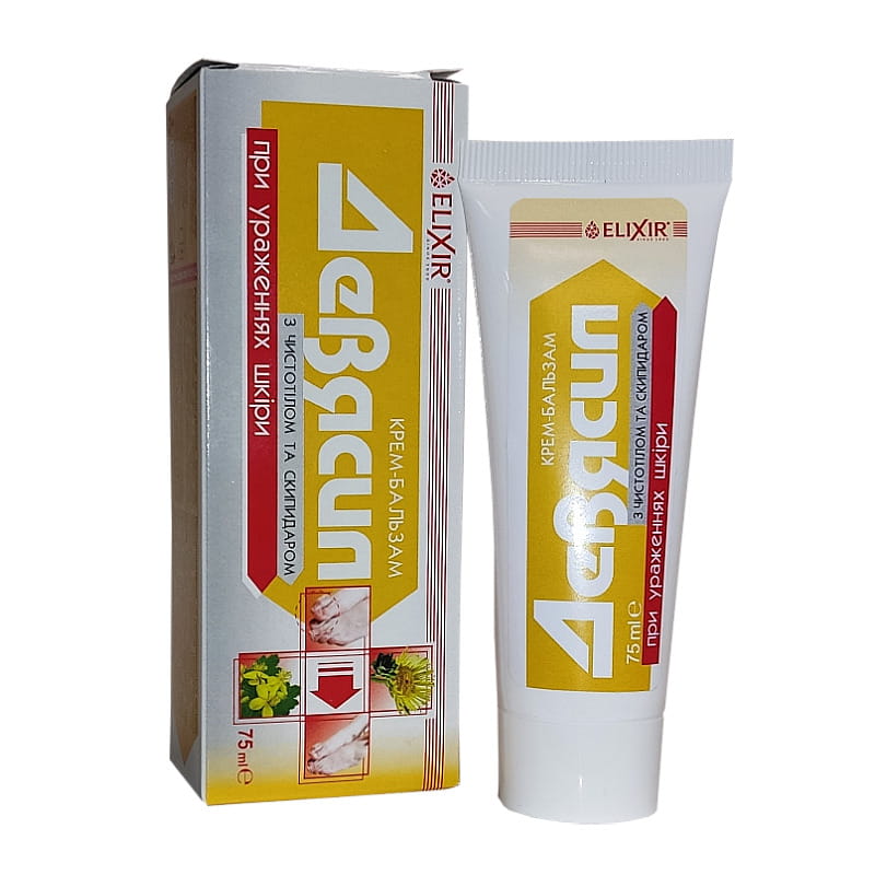 elixir_krem_balsam_oman_glistnik_zywica_75ml
