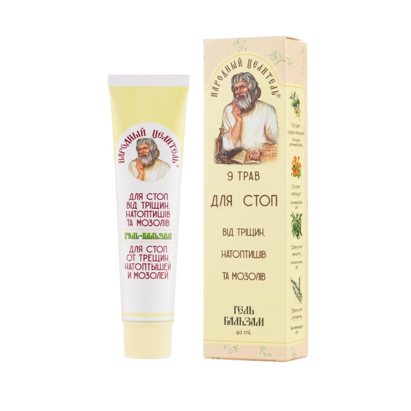 healer_cosmetics_krem_do_stop_wygladzajacy_40ml.jpg