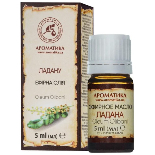 aromatika_olejek_eteryczny_kadzidlowiec_5ml.jpg