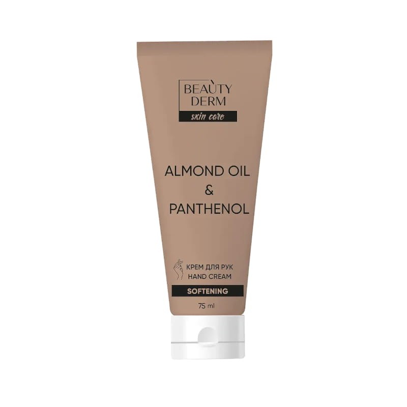 beauty_derm_krem_do_rak_olej_migdalowy_pantenol_75ml.jpg