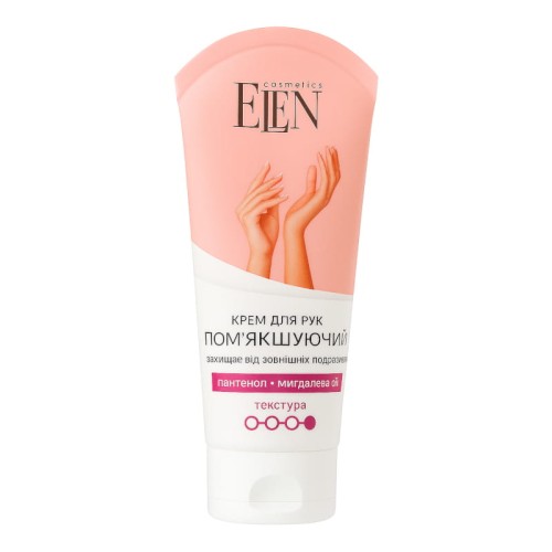 elen_cosmetics_krem_do_rak_zmiekczajacy_75ml.jpg