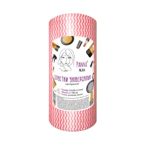 panni_mlada_reczniki_uniwersalne_jednorazowe_rozowa_fala_30×50cm_100 szt.jpg
