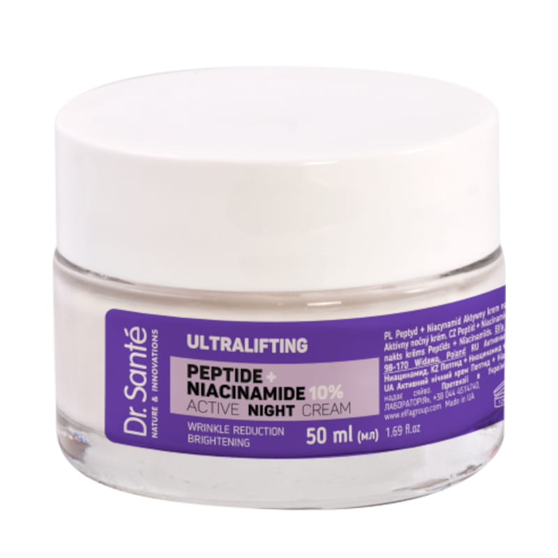 dr_sante_ultralifting_peptyd_niacynamid_krem_na_noc_50ml.jpg_1.jpg