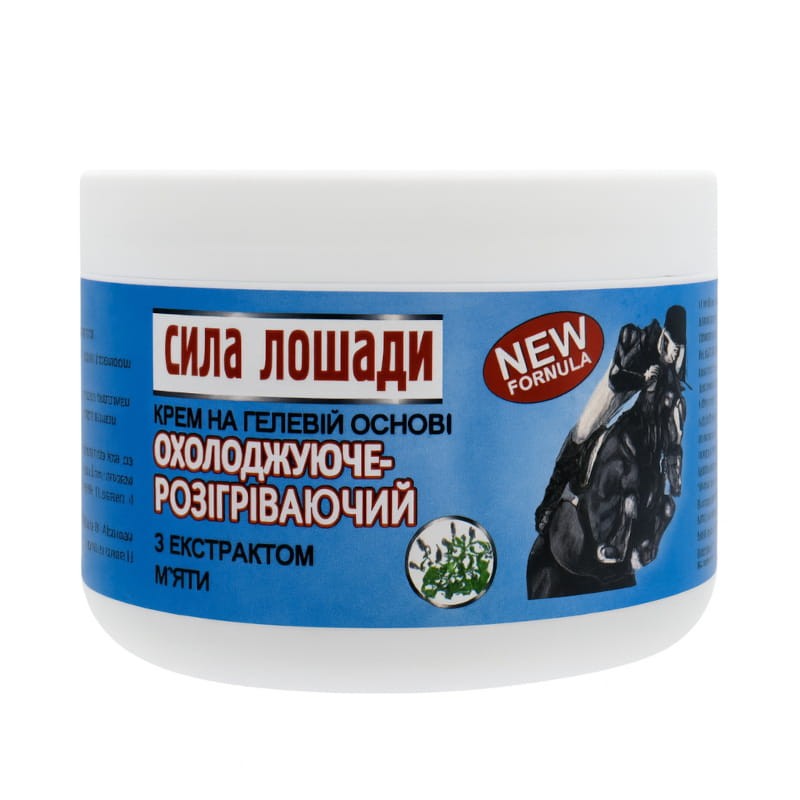 konska_sila_krem_chlodzaco_rozgrzewajacy_300ml.jpg