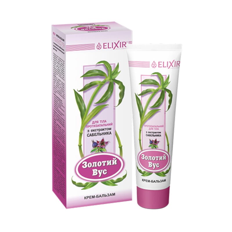 elixir_zloty_was_siedmiopalecznik_krem_75ml.jpg