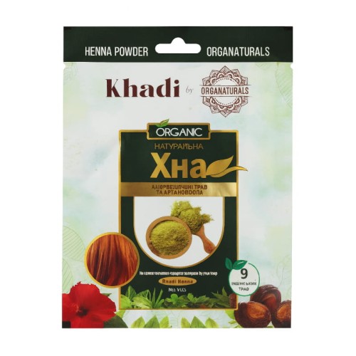 khadi_naturalna_henna_do_wlosow_25g.jpg
