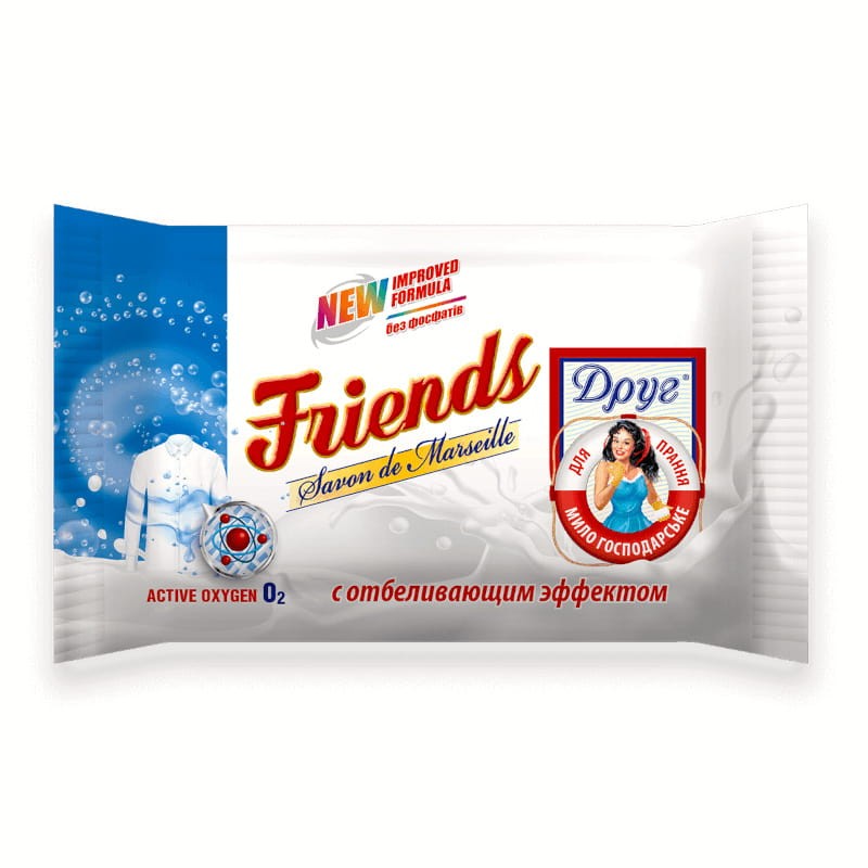 drug_mydlo_gospodarcze_w_kostce_efekt_wybielajacy_125g.jpg