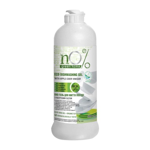 green_home_plyn_do_mycia_naczyn_i_warzyw_ocet_jablkowy_n0_500ml.jpg