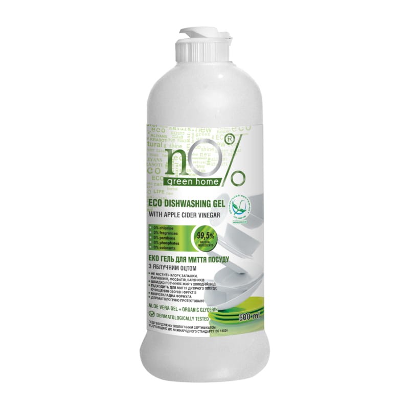 green_home_plyn_do_mycia_naczyn_i_warzyw_ocet_jablkowy_n0_500ml.jpg