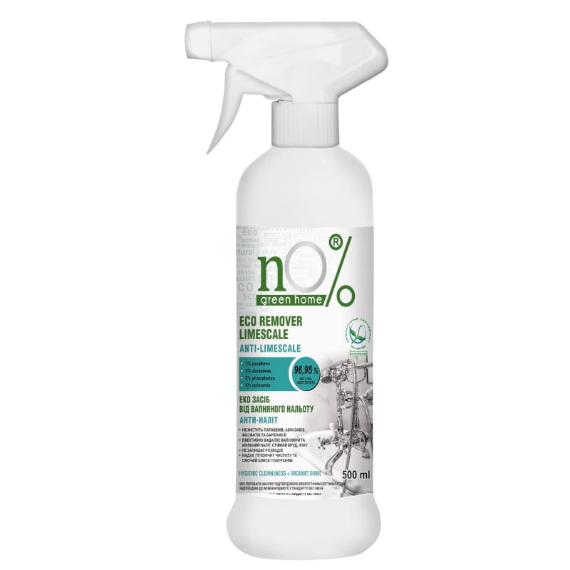 nO_spray_odkamieniacz_500ml.jpg