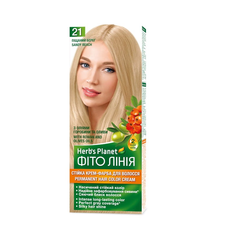 herb's_planet_farba_do_wlosow_21_piaszczysta_plaza_110ml.jpg