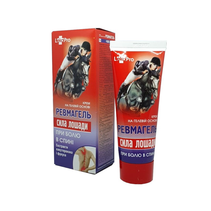 konska_sila_rewmagel_75ml.jpg