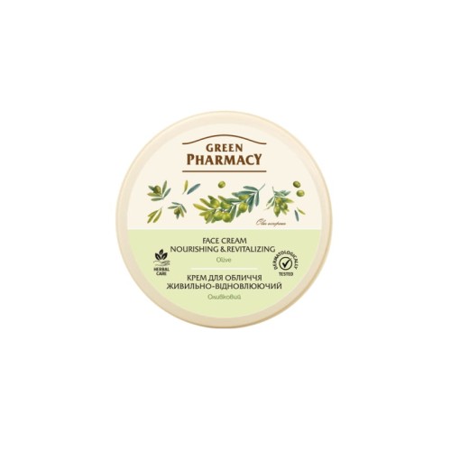 green_pharmacy_krem_do_twarzy_odzywczy_oliwka_250ml.jpg