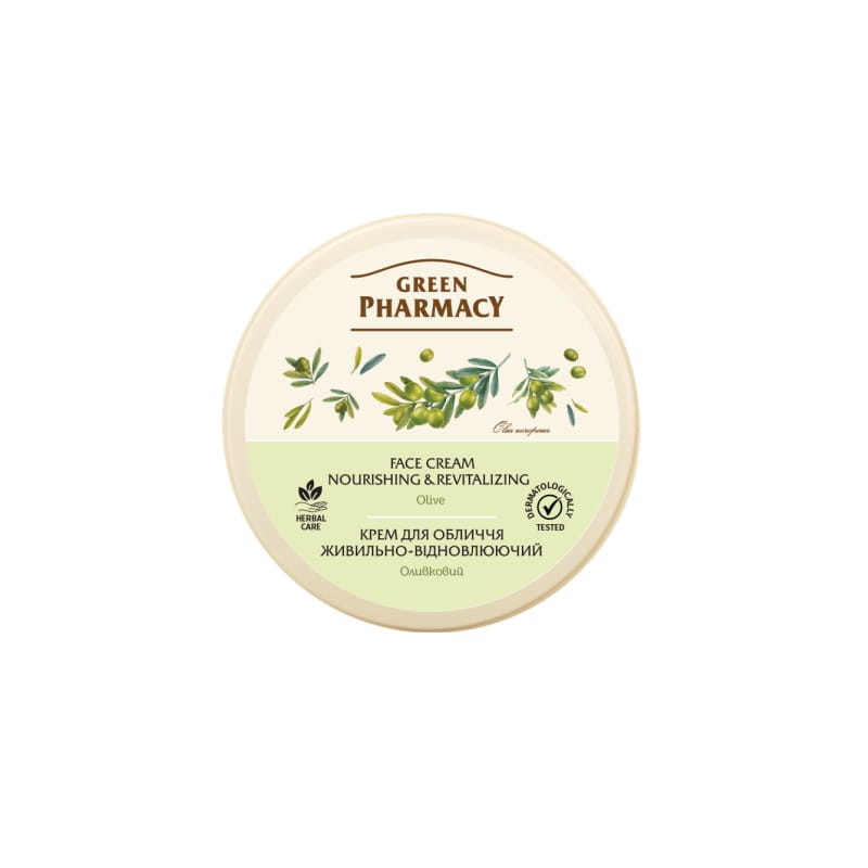 green_pharmacy_krem_do_twarzy_odzywczy_oliwka_250ml.jpg