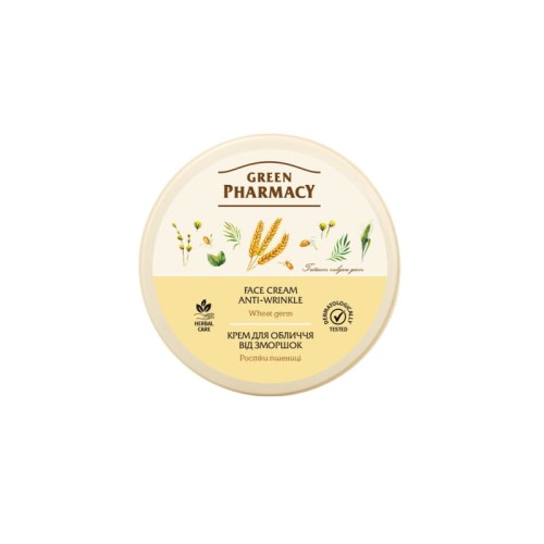 green_pharmacy_krem_do_twarzy_przeciwzmarszczkowy_pszenica_250ml.jpg