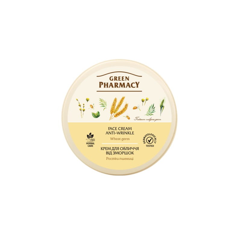 green_pharmacy_krem_do_twarzy_przeciwzmarszczkowy_pszenica_250ml.jpg
