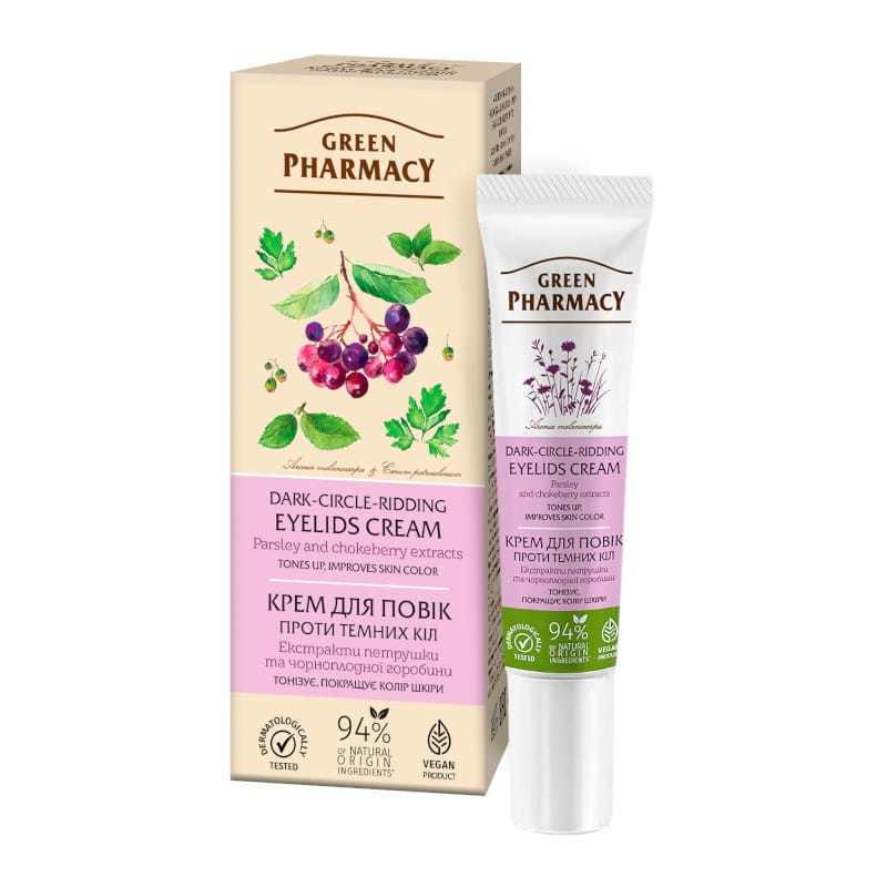 green_pharmacy_krem_pod_oczy_przeciw_cieniom_15ml.jpg