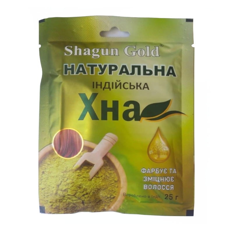 shagun_gold_naturalna_hna_do_wlosow_w_proszku.jpg
