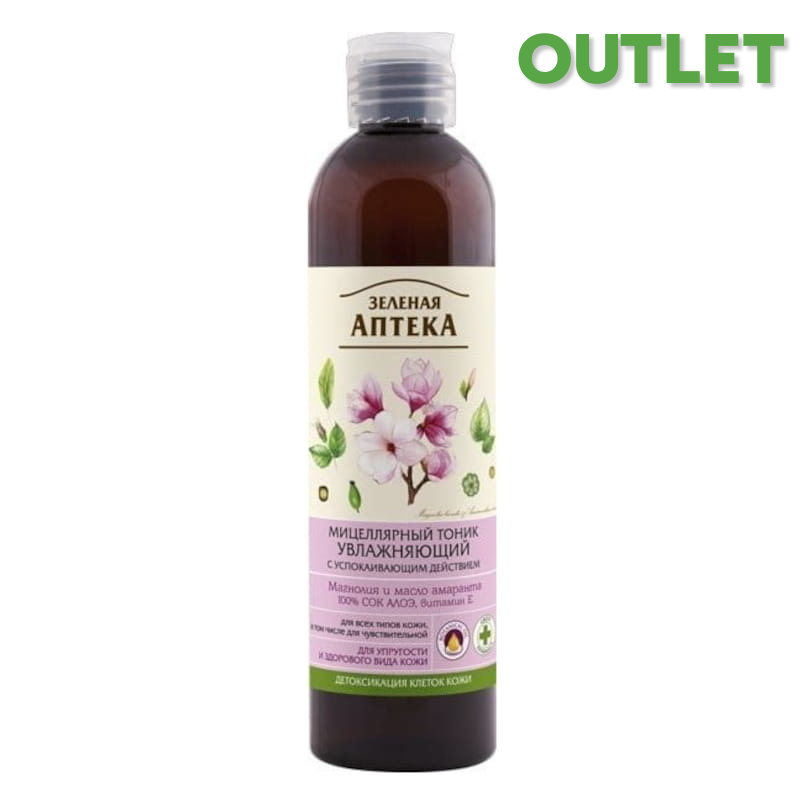 Micelarny Tonik Nawilżający z działaniem łagodzącym - Green Pharmacy 250ml