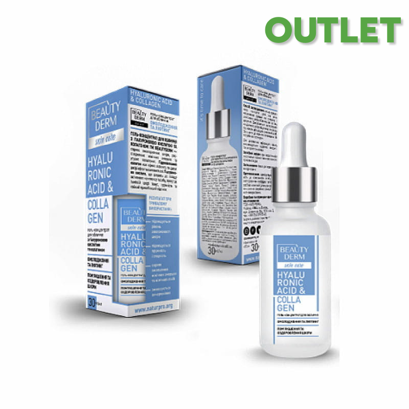 Żel-koncentrat do twarzy z kwasem hialuronowym i kolagenem - Beauty Derm 30 ml