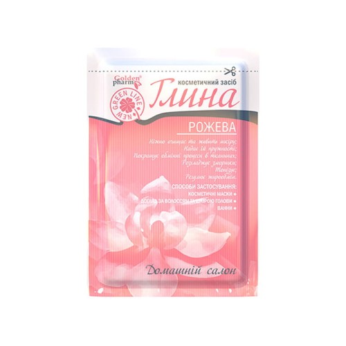 golden_pharm_glinka_kosmetyczna_rozowa_60g.jpg