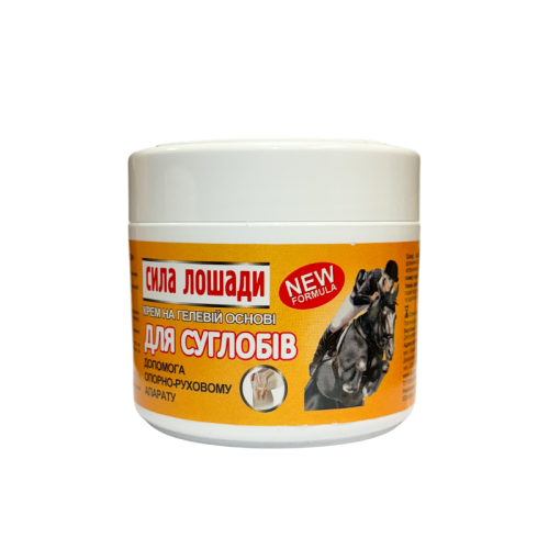 Krem-żel do ciała Siedmiopalecznik Końska Siła 300 ml