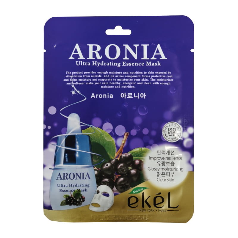 ekel_maska_na_tkaninie_aronia.jpg