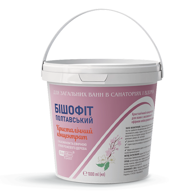 biszofit_poltawski_koncentrat_do_kapieli_jasmin_1000g.png