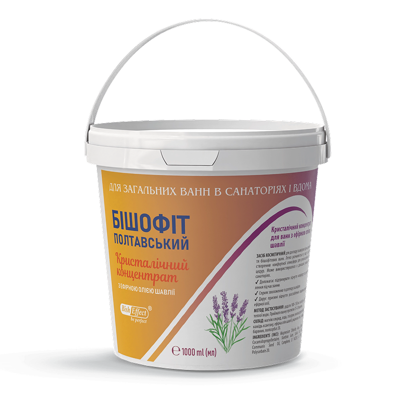 biszofit_poltawski_koncentrat_do_kapieli_szalwia_1000g.png