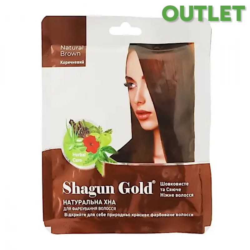 shagun_gold_henna_braz_25g_OUTLET.jpg