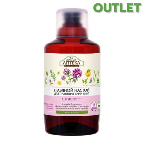 green_pharmacy_napar_ziolowy_do_kapieli_antystres_750ml_outlet.jpg
