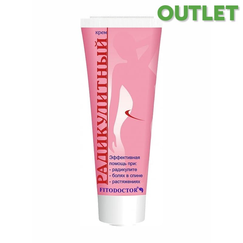 fitodoktor_krem_radikulit_70g_OUTLET.jpg