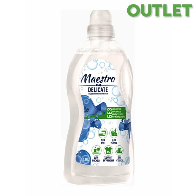 outlet_maestro_delicate_mydlo_gospodarcze_1000ml.jpg