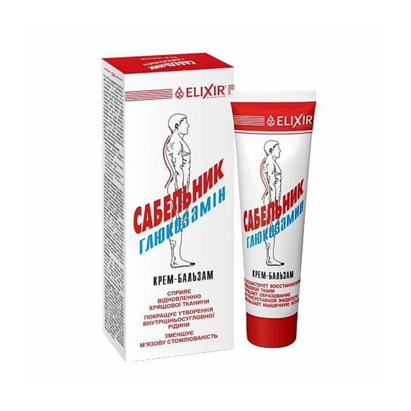 elixir_balsam_siedmiopalecznik_z_glukozamina_75ml.jpg