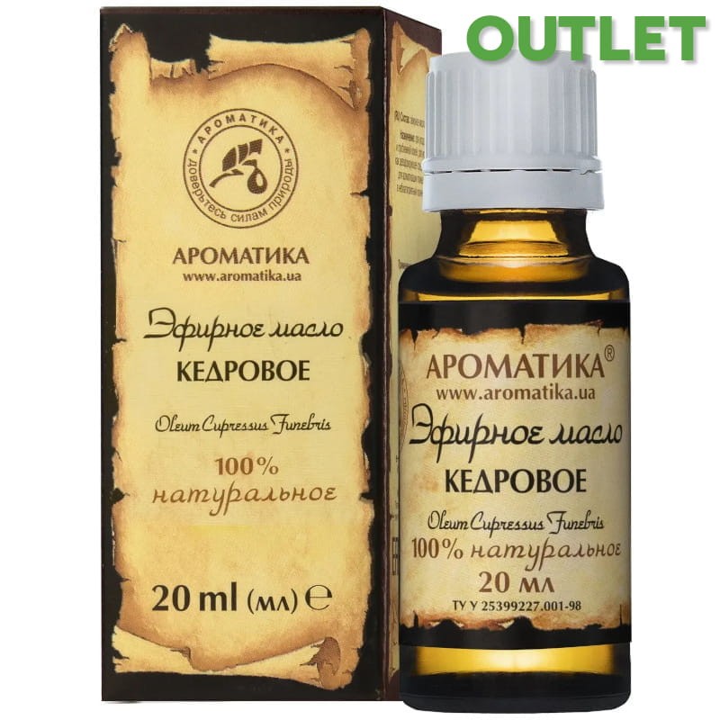aromatika_olejek_eteryczny_cedr_20ml_OUTLET.jpg