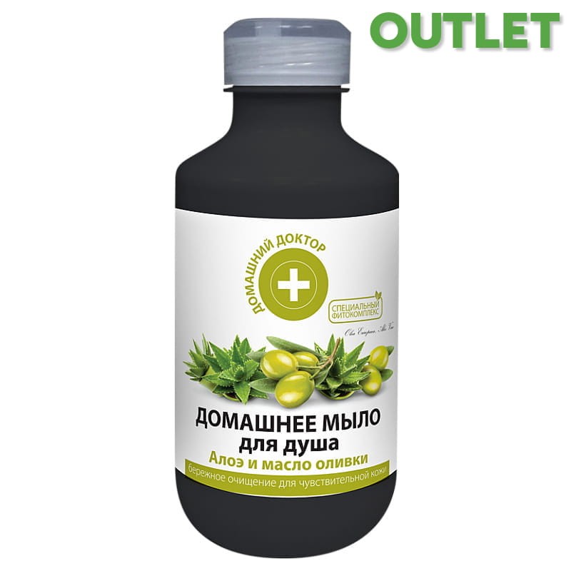 domowy_doktor_mydlo_w_plynie_aloes_i_oliwka_500ml_outlet.jpg