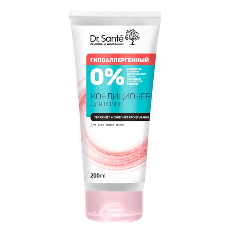dr_sante_odzywka_hipoalergiczna_200ml.jpg